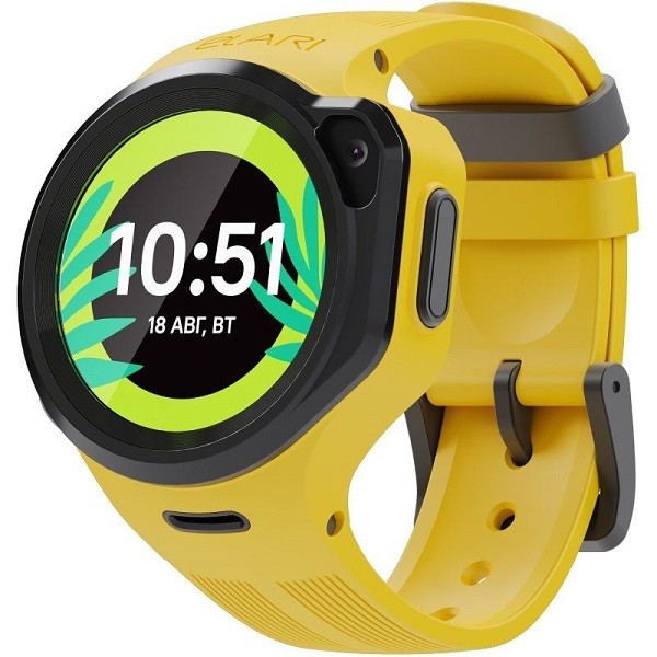 Elari KidPhone Watch GR4 GPS/LB amarillo