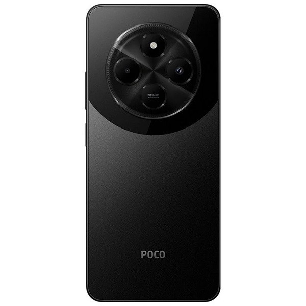 Xiaomi Poco C75 dual sim 6GB RAM 128GB negro